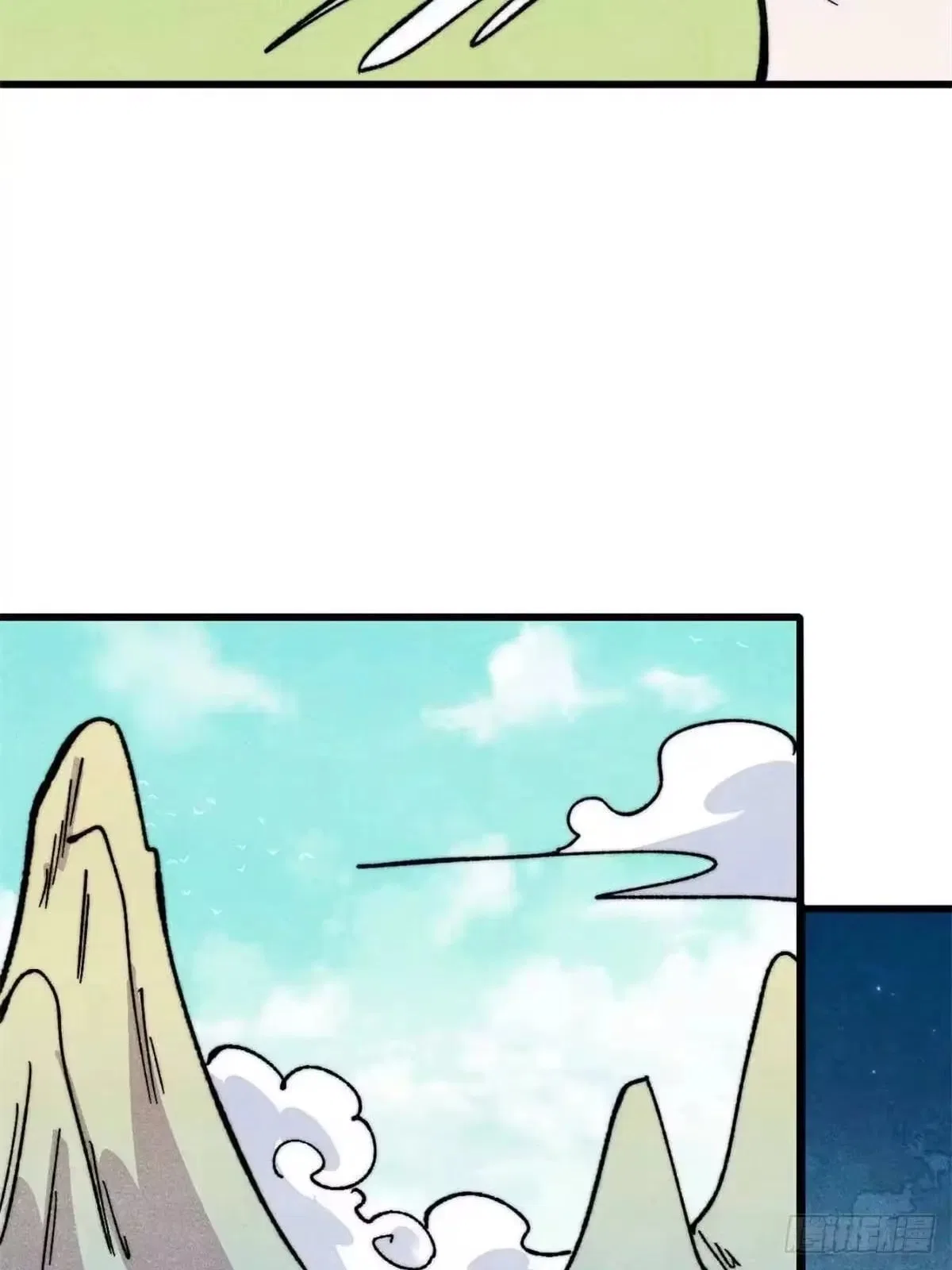 All Hail The Sect Leader Chapter 544 – Page 30
