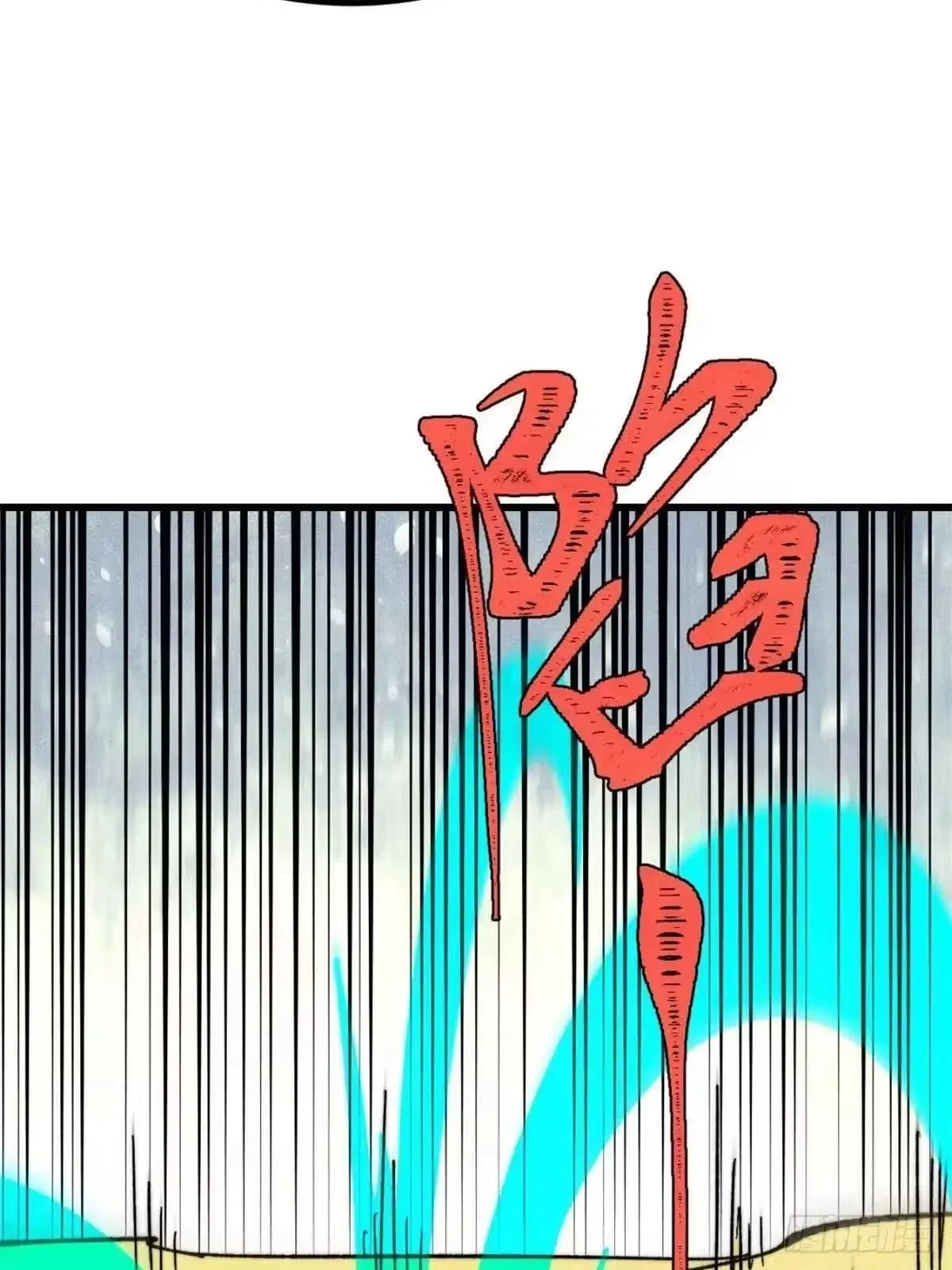 All Hail The Sect Leader Chapter 544 – Page 33