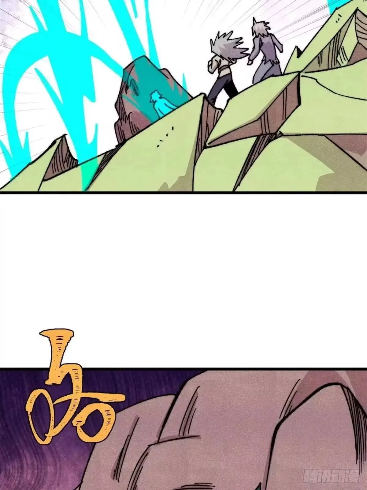 All Hail The Sect Leader Chapter 544 – Page 37