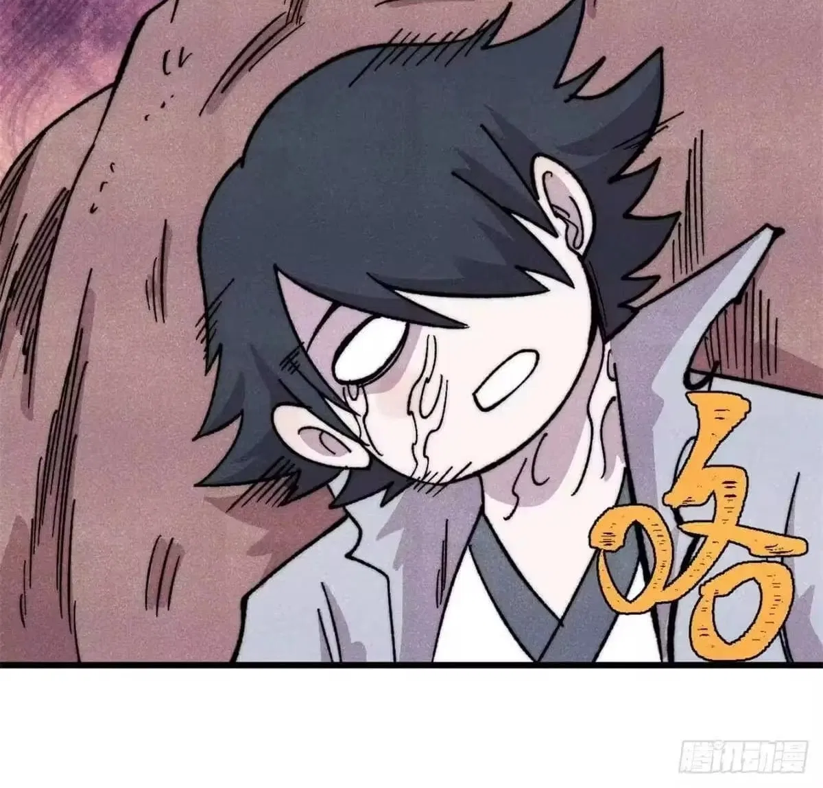 All Hail The Sect Leader Chapter 544 – Page 38