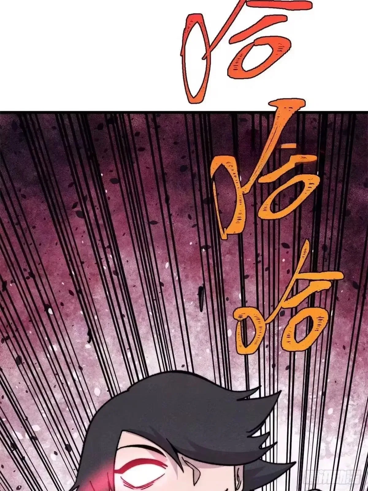 All Hail The Sect Leader Chapter 544 – Page 49