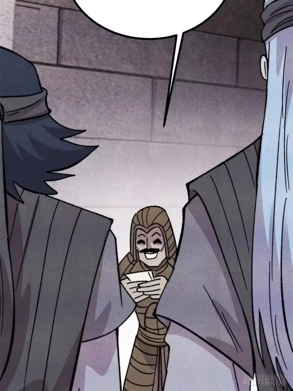 All Hail The Sect Leader Chapter 544 – Page 70