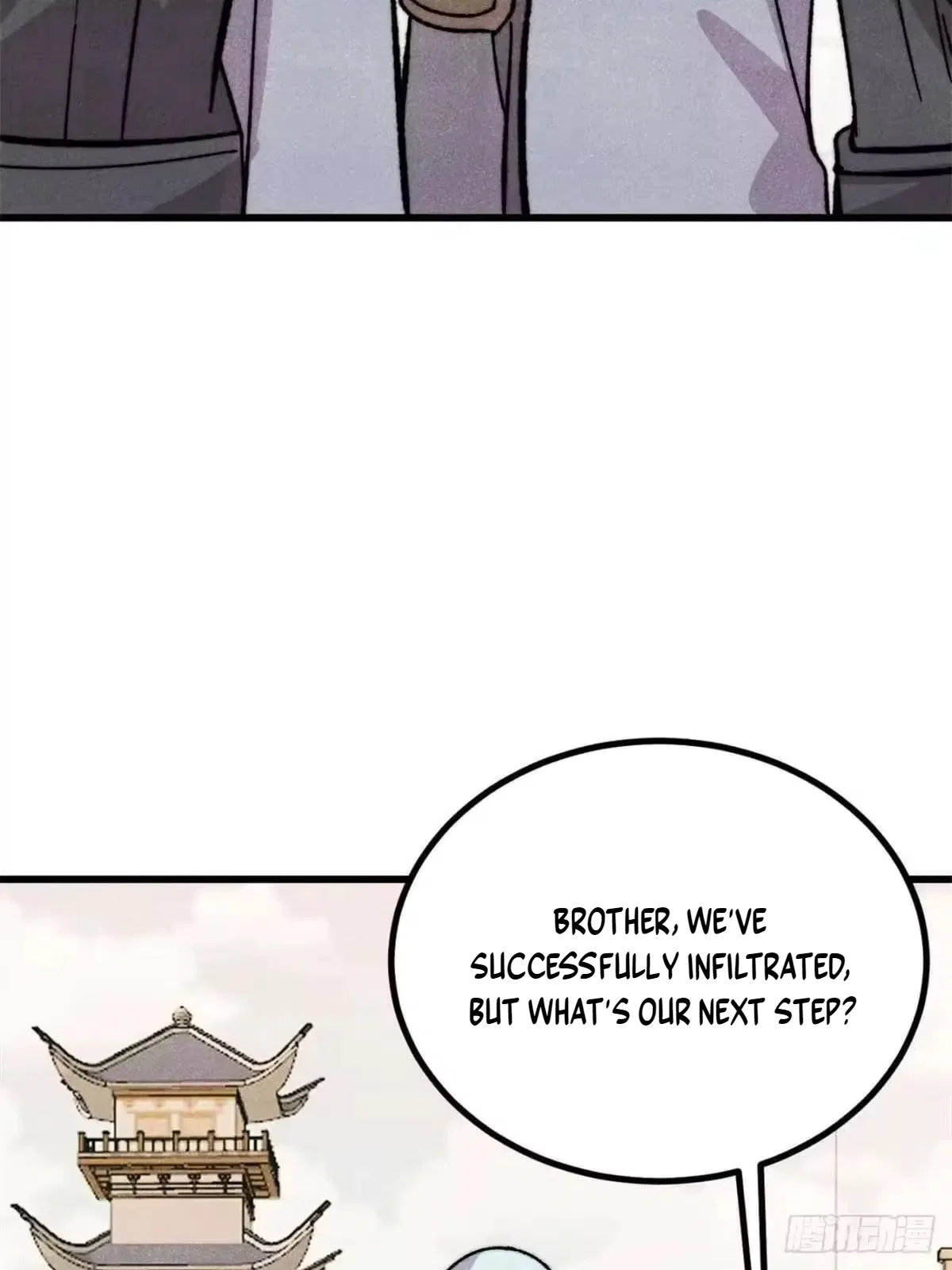 All Hail The Sect Leader Chapter 544 – Page 71