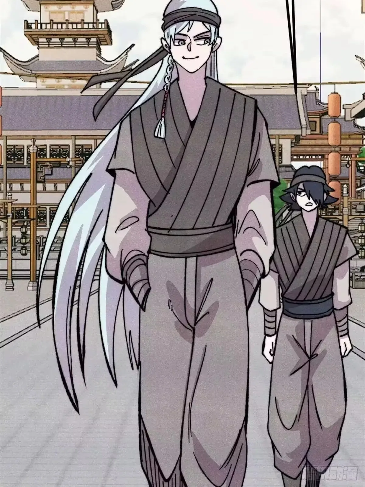 All Hail The Sect Leader Chapter 544 – Page 72