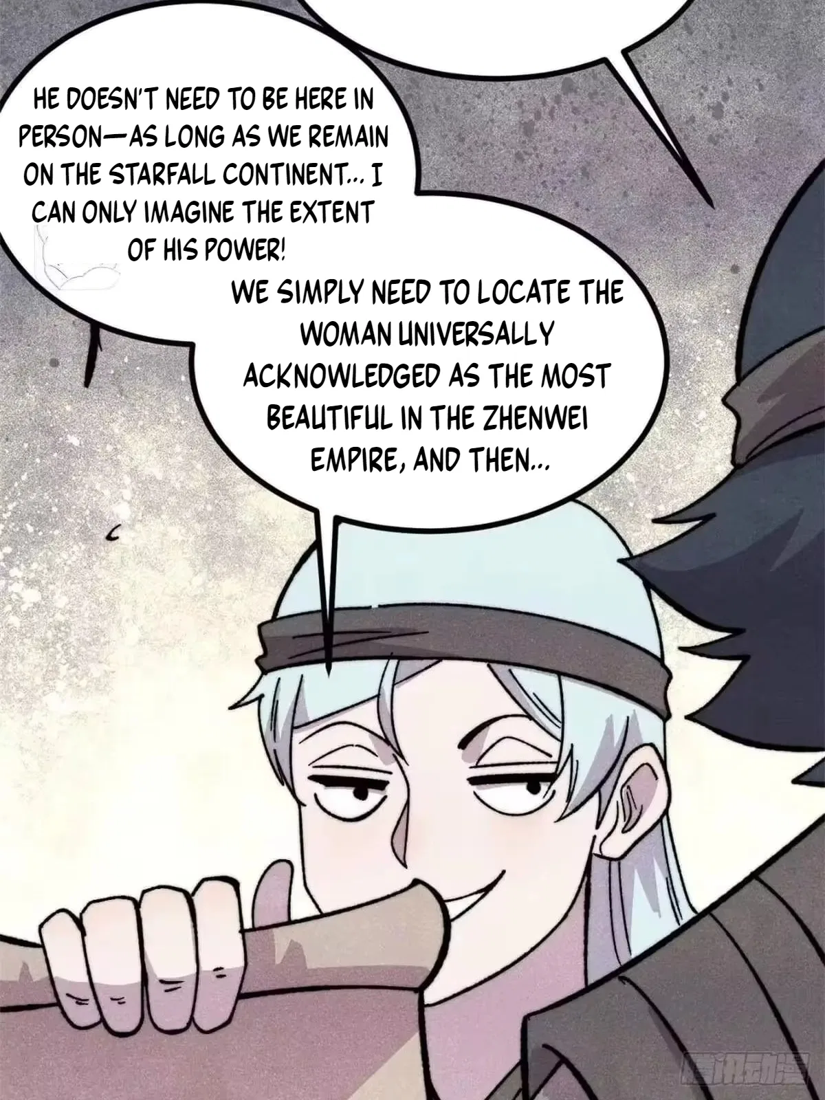 All Hail The Sect Leader Chapter 544 – Page 74