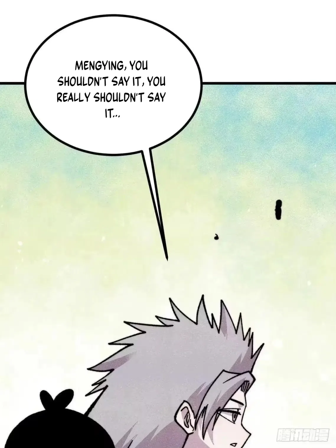 All Hail The Sect Leader Chapter 543 – Page 5