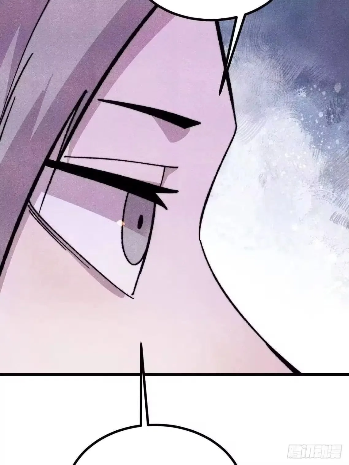 All Hail The Sect Leader Chapter 543 – Page 7