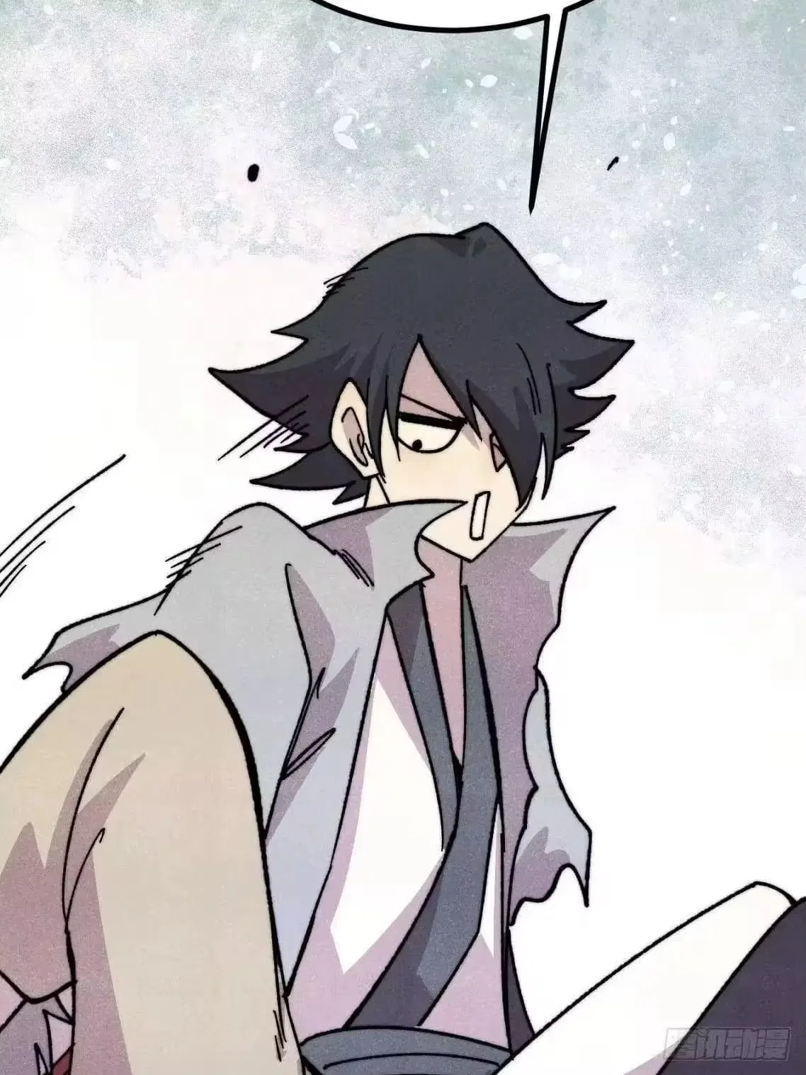 All Hail The Sect Leader Chapter 543 – Page 12