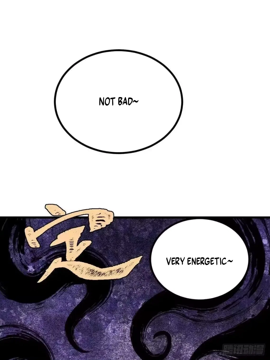 All Hail The Sect Leader Chapter 543 – Page 32