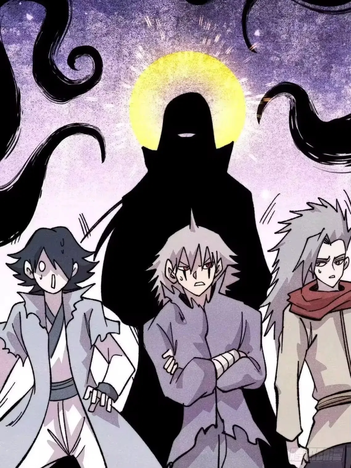 All Hail The Sect Leader Chapter 543 – Page 33