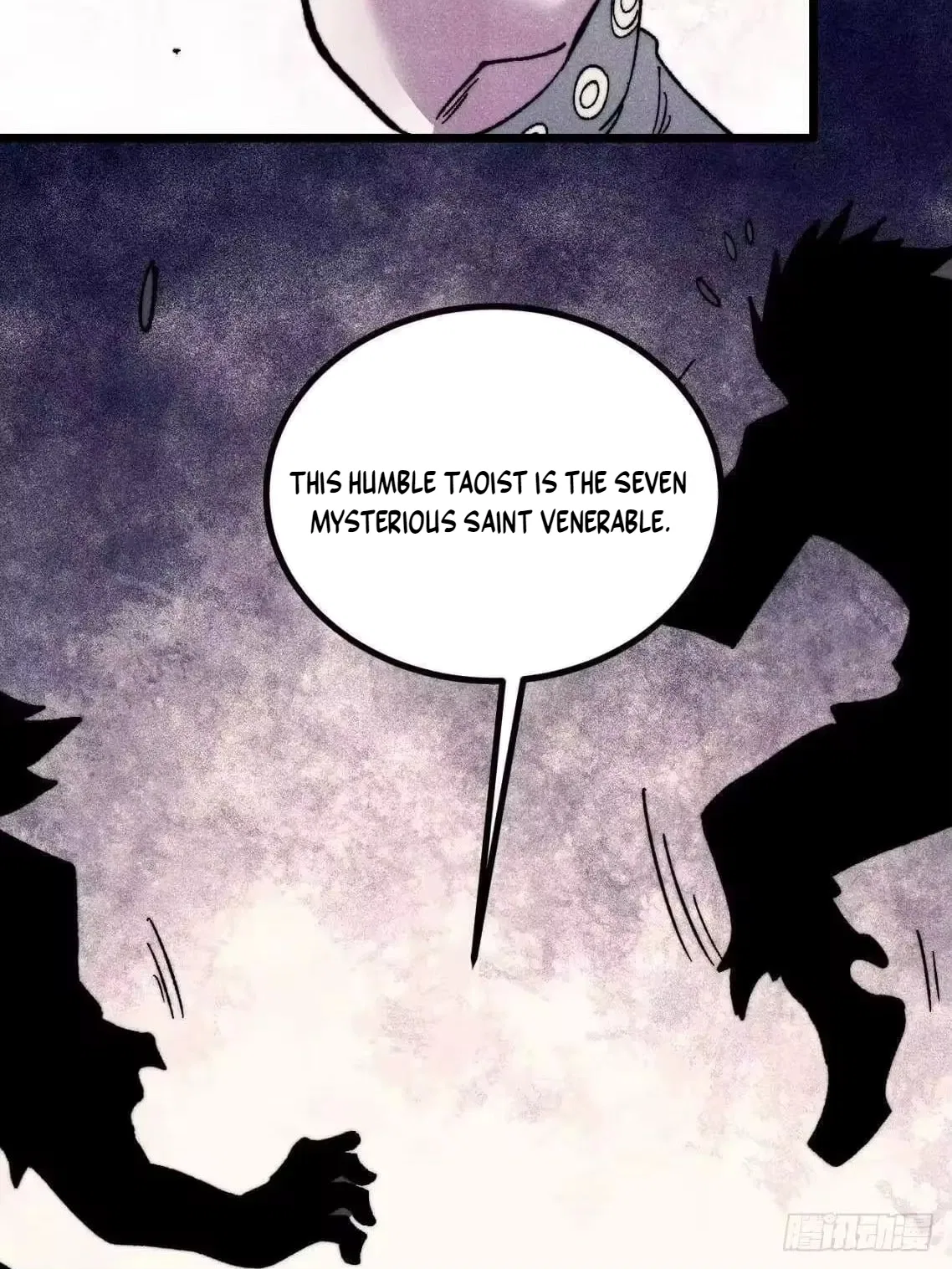 All Hail The Sect Leader Chapter 543 – Page 37