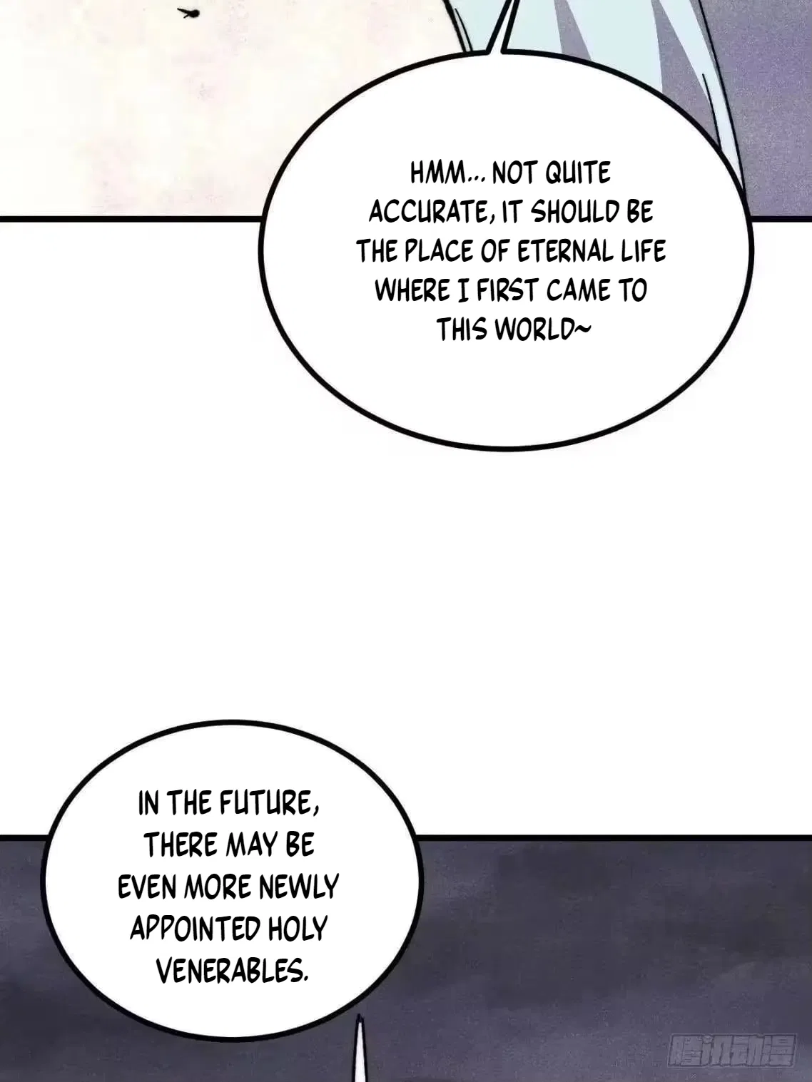 All Hail The Sect Leader Chapter 543 – Page 45