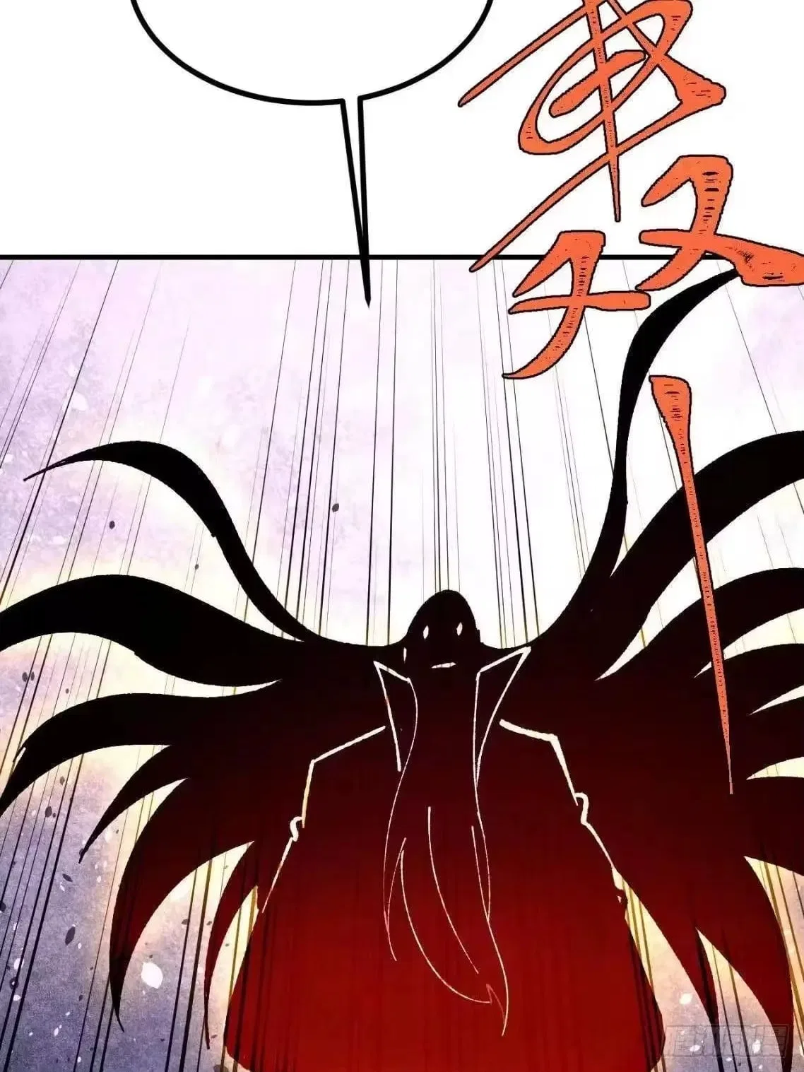 All Hail The Sect Leader Chapter 543 – Page 50