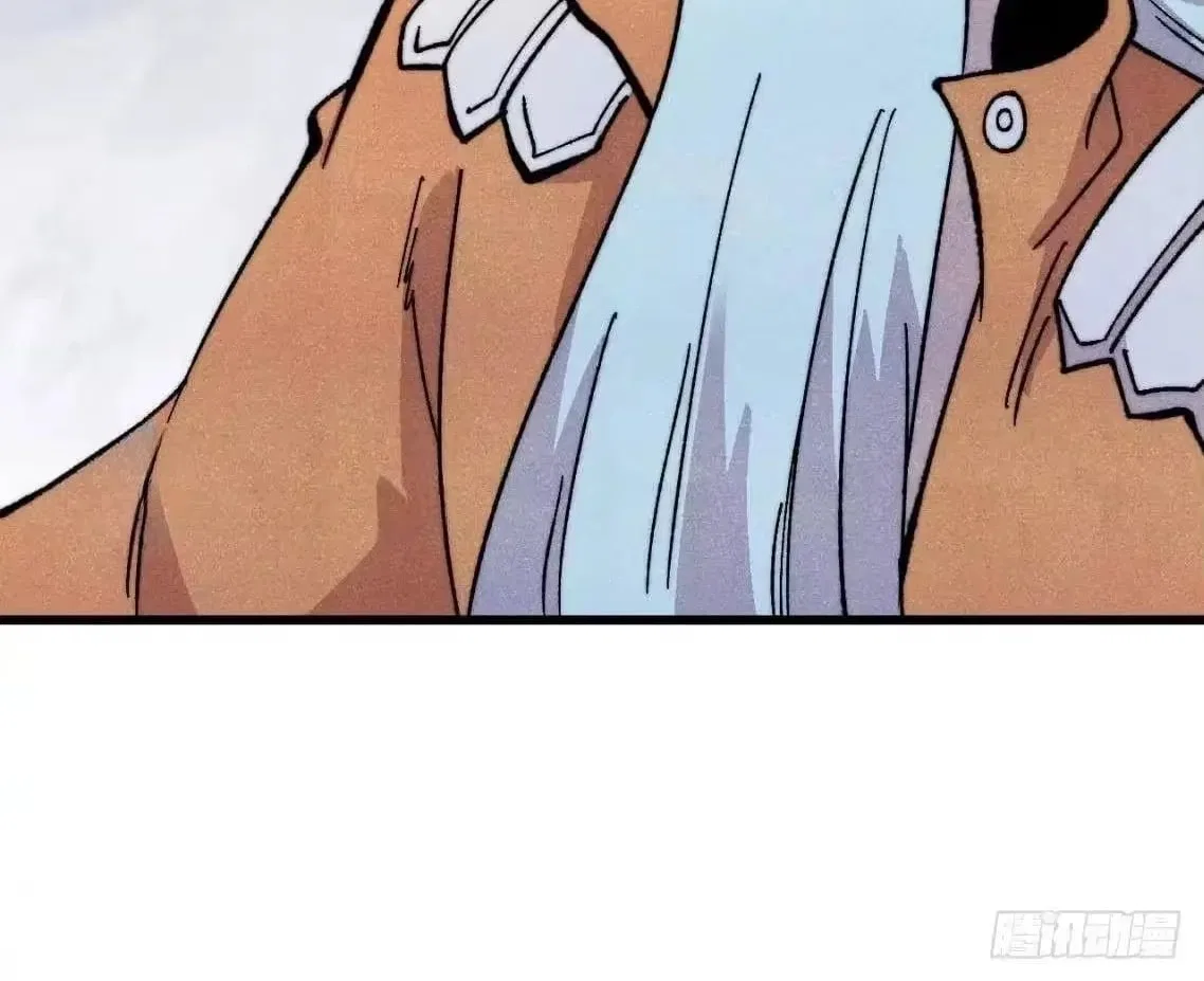 All Hail The Sect Leader Chapter 543 – Page 64