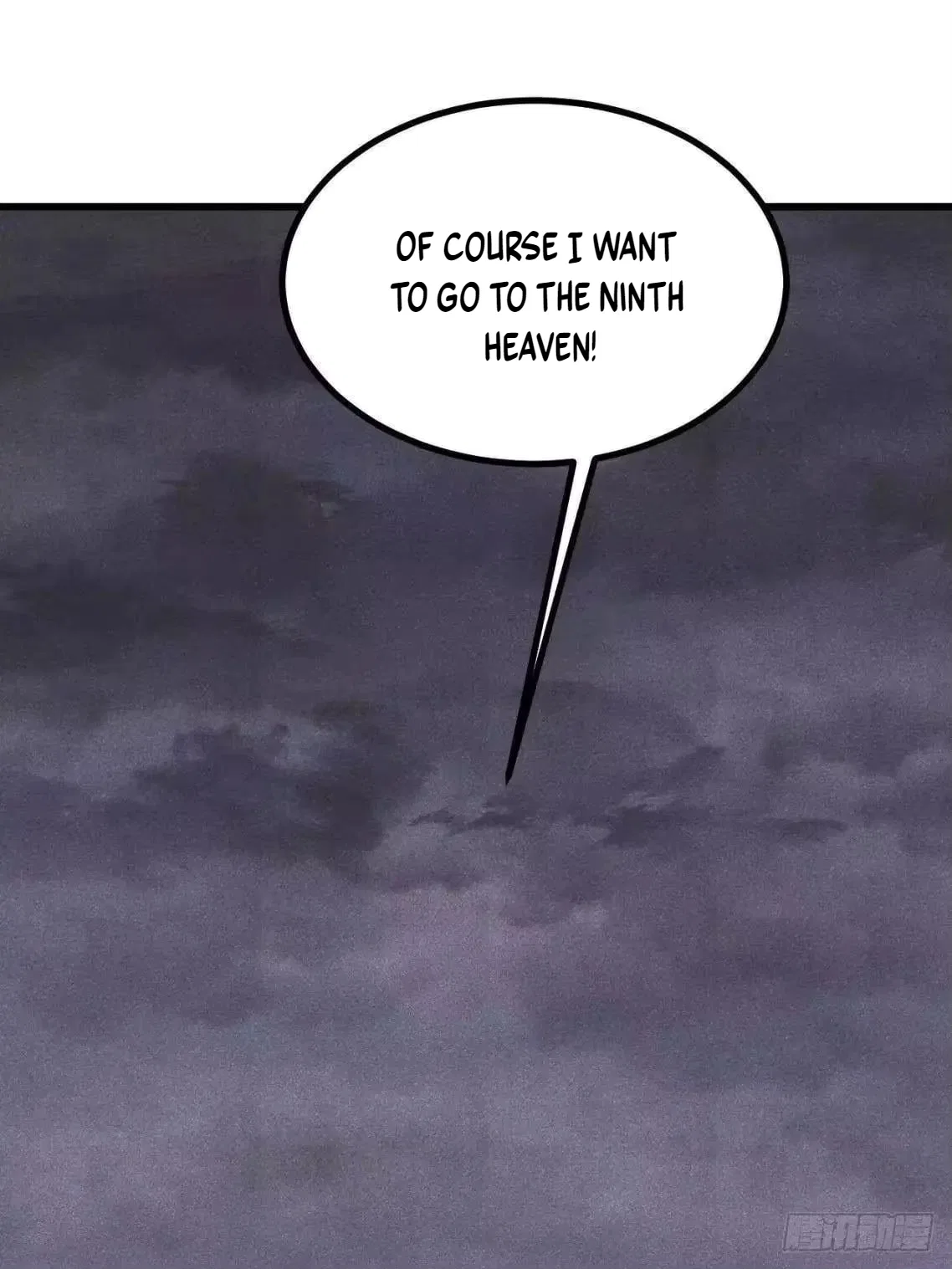 All Hail The Sect Leader Chapter 543 – Page 65