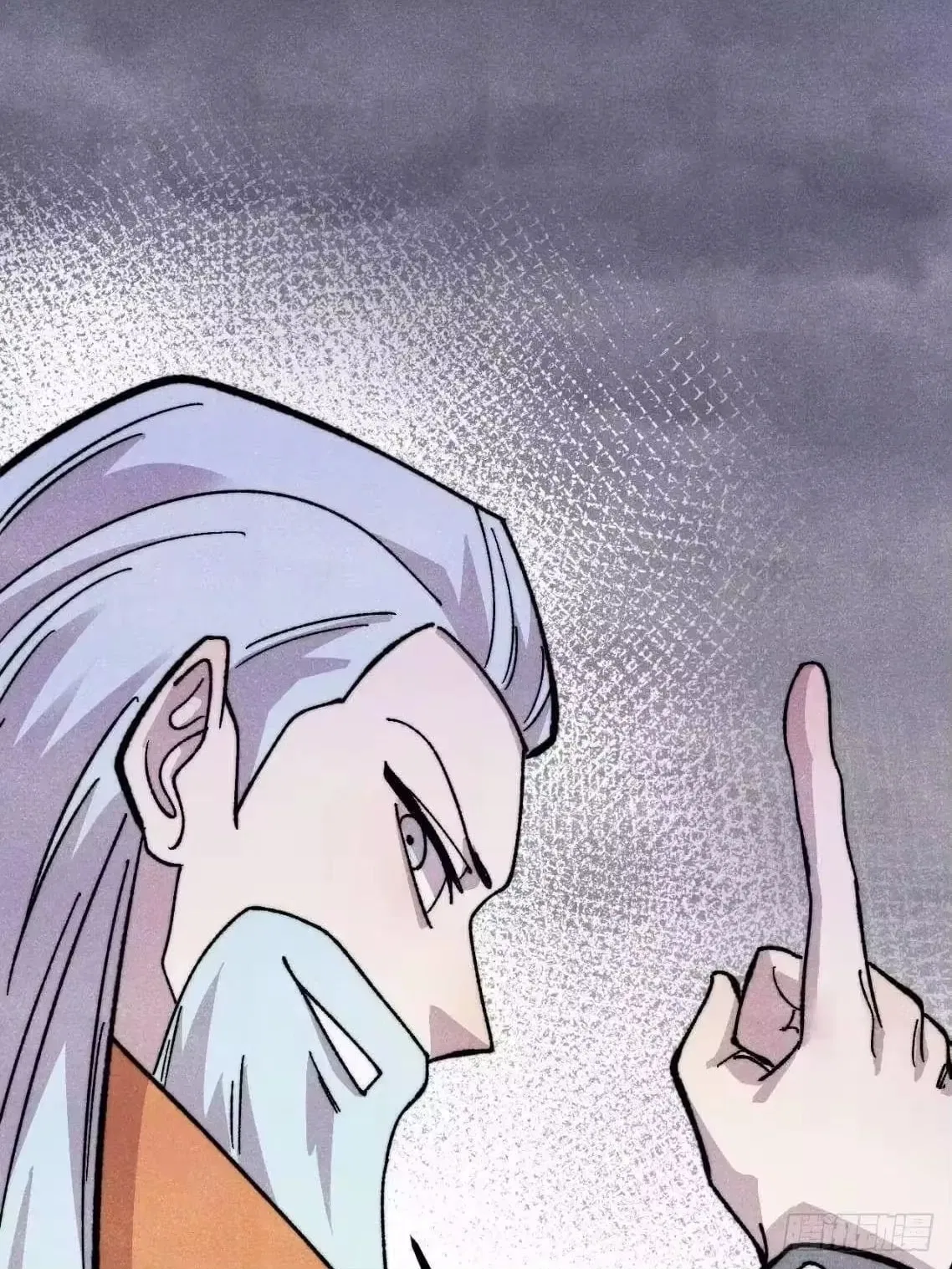 All Hail The Sect Leader Chapter 543 – Page 66