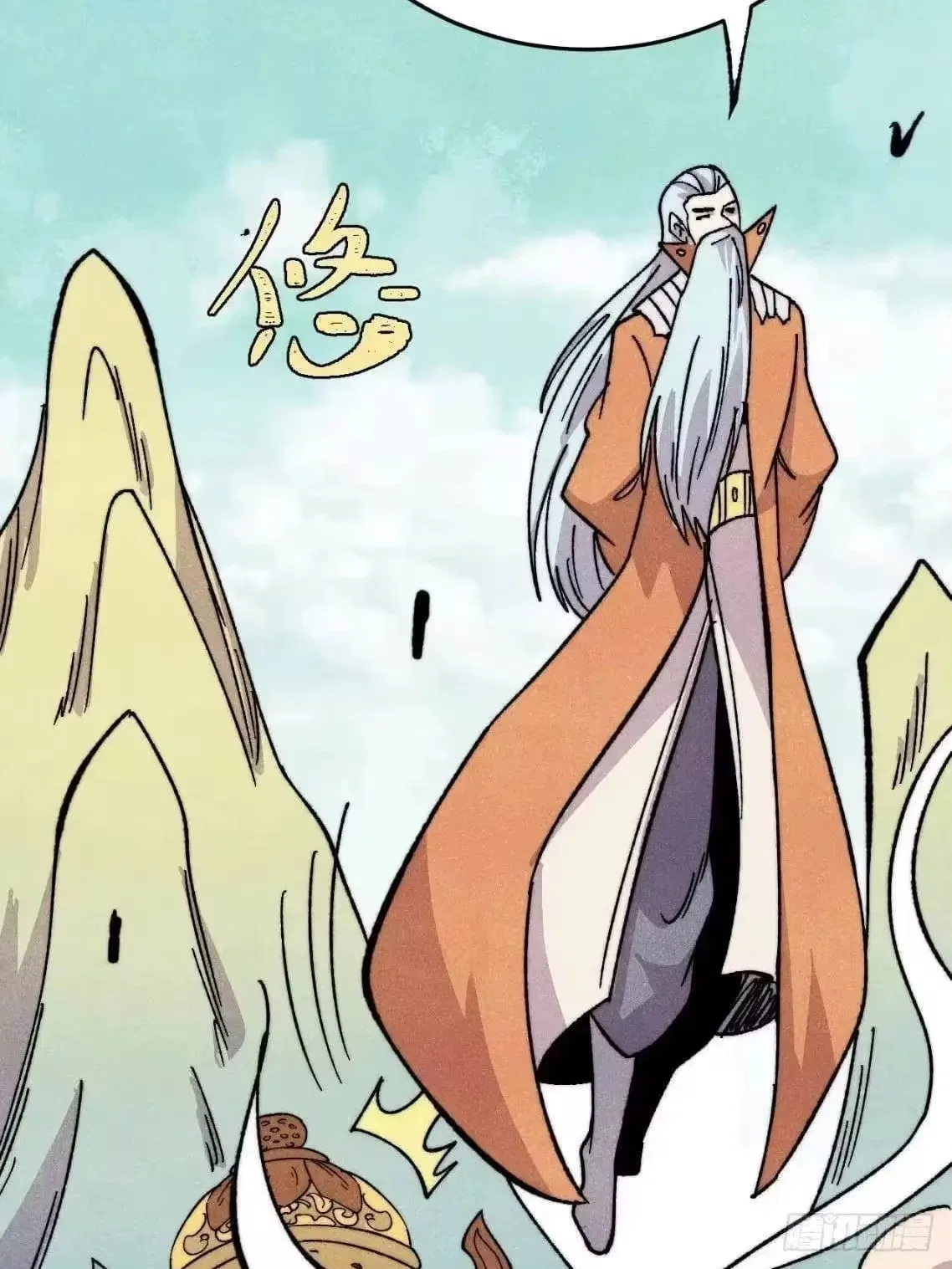 All Hail The Sect Leader Chapter 543 – Page 70