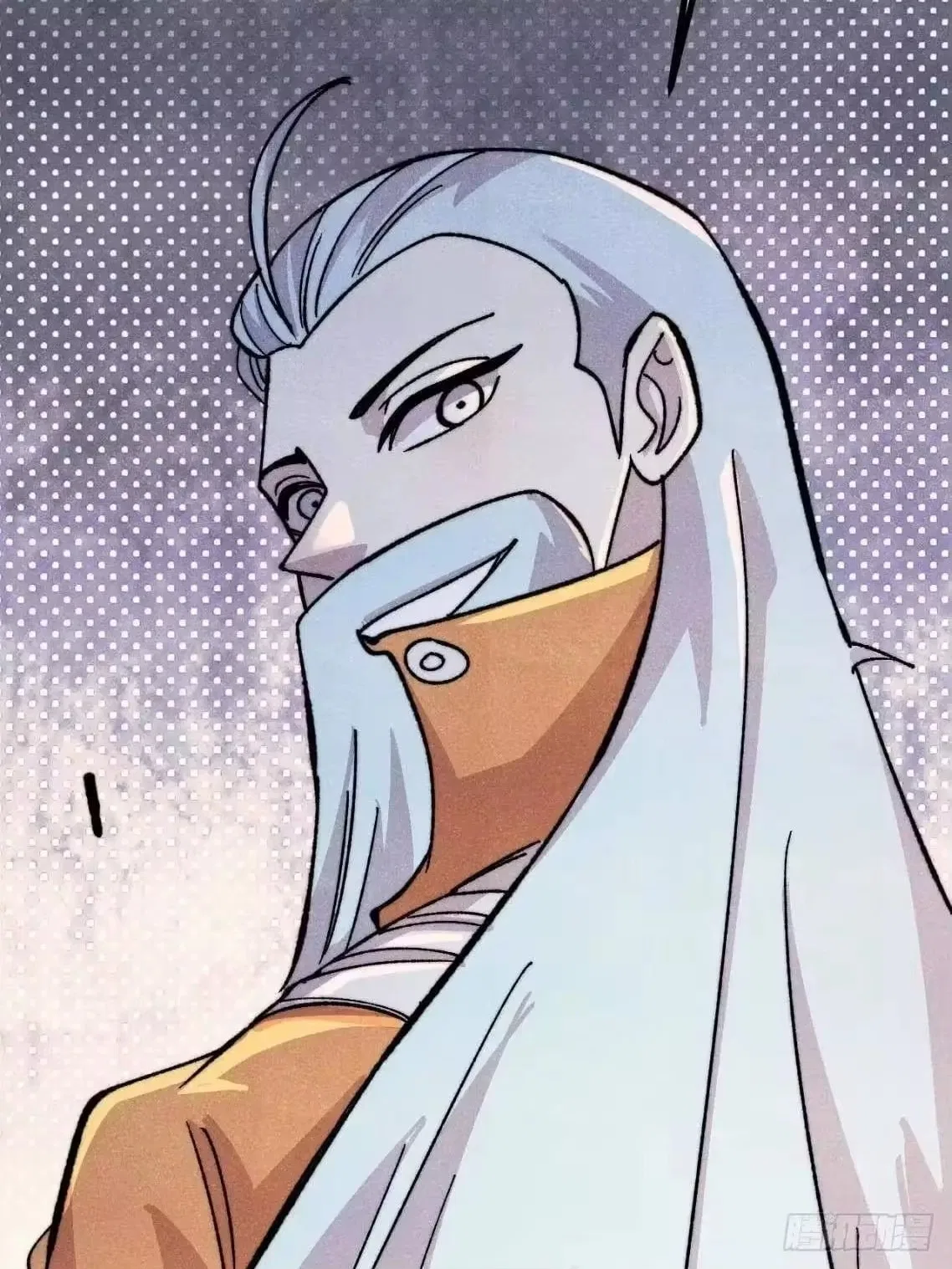 All Hail The Sect Leader Chapter 543 – Page 74