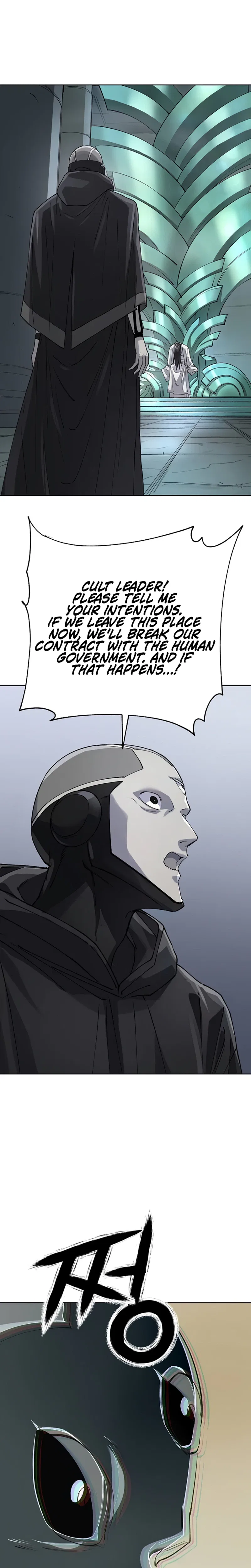 Space Cheon-ma 3077 Chapter 101 – Page 19