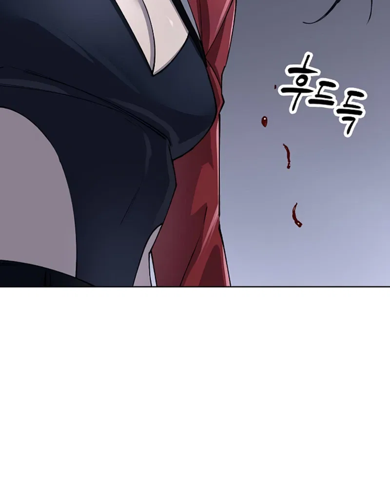 Space Cheon-ma 3077 Chapter 101 – Page 50