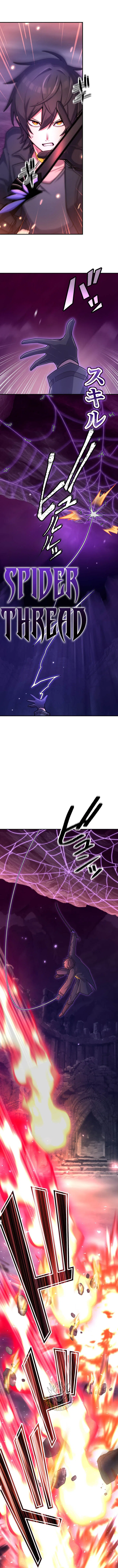 I Became an S-Rank Hunter with the Demon Lord App Chapter 141 – Page 11