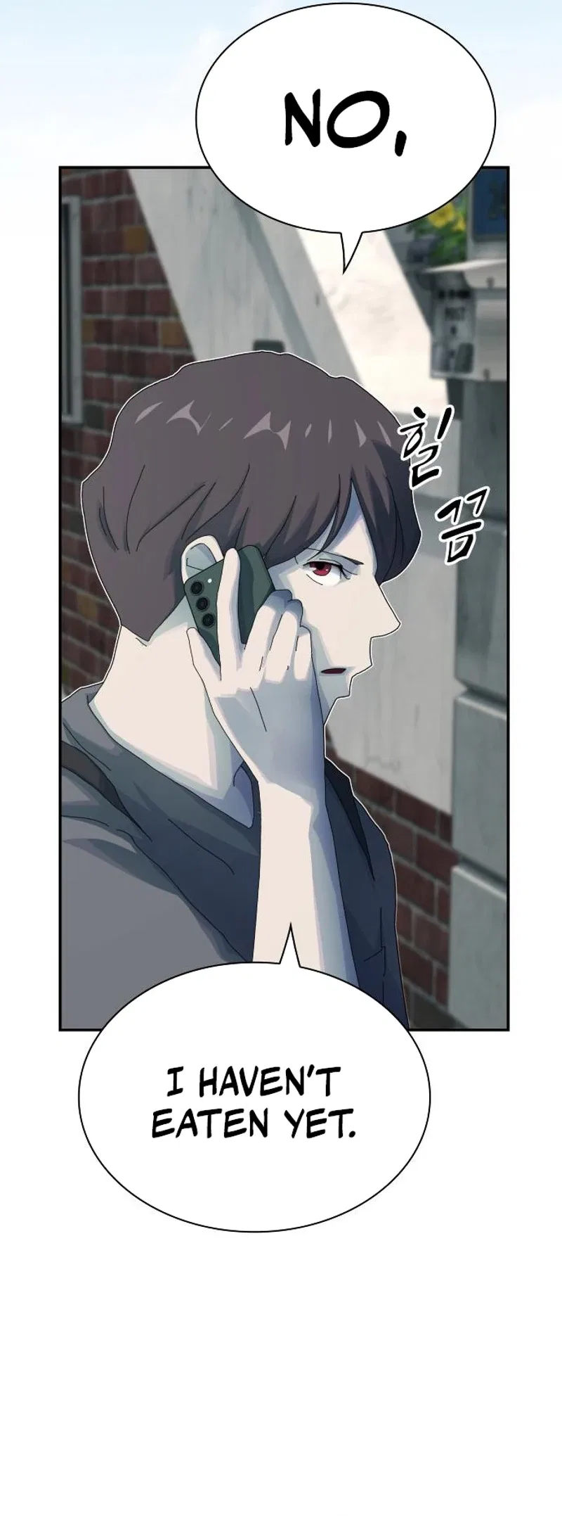 The Genius Who Reads the World Chapter 59 – Page 8