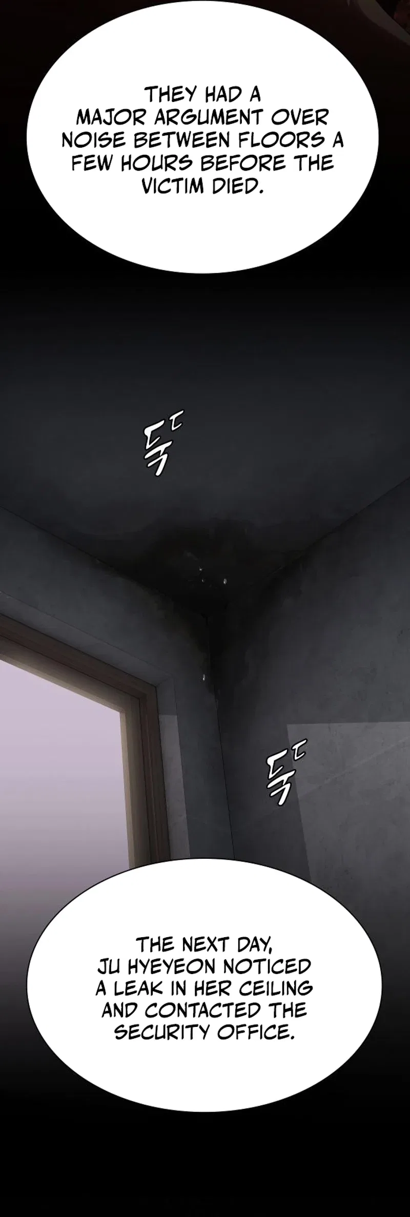 The Genius Who Reads the World Chapter 59 – Page 32