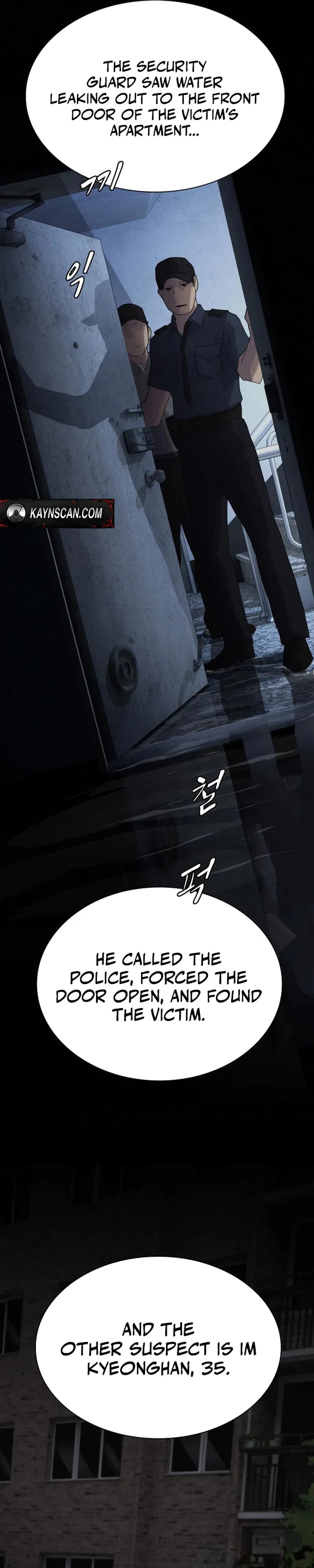 The Genius Who Reads the World Chapter 59 – Page 33