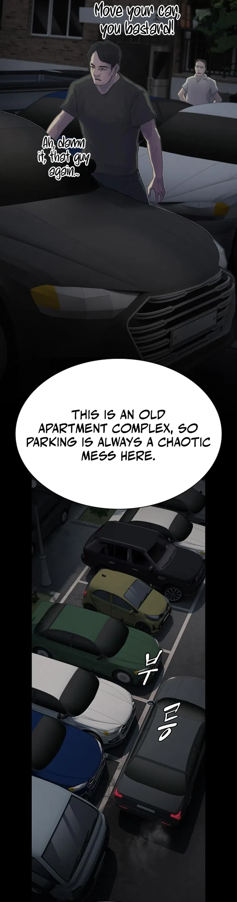 The Genius Who Reads the World Chapter 59 – Page 34