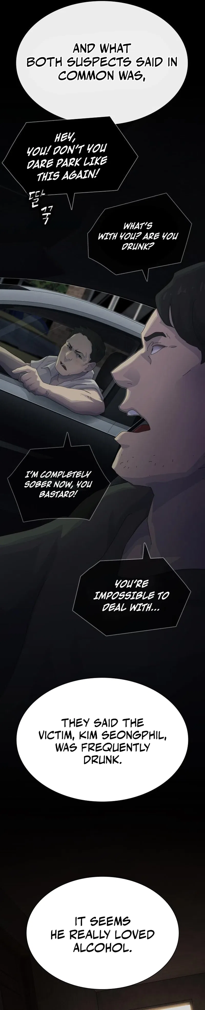 The Genius Who Reads the World Chapter 59 – Page 36