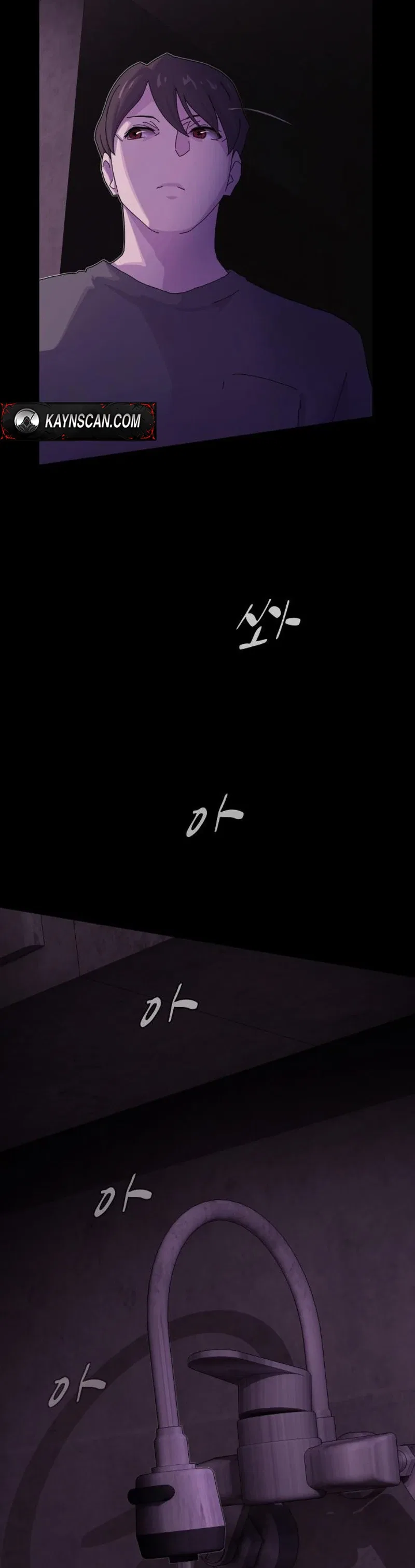 The Genius Who Reads the World Chapter 59 – Page 49