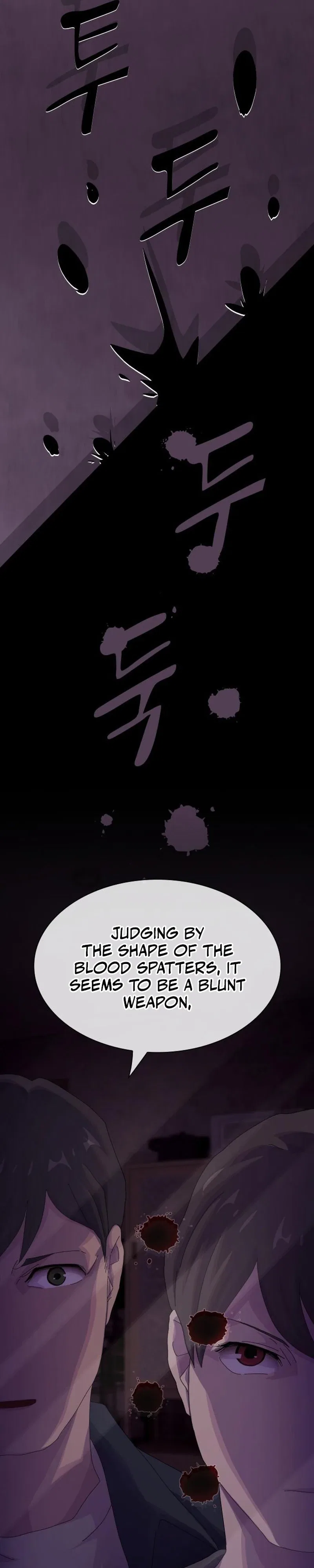 The Genius Who Reads the World Chapter 59 – Page 59