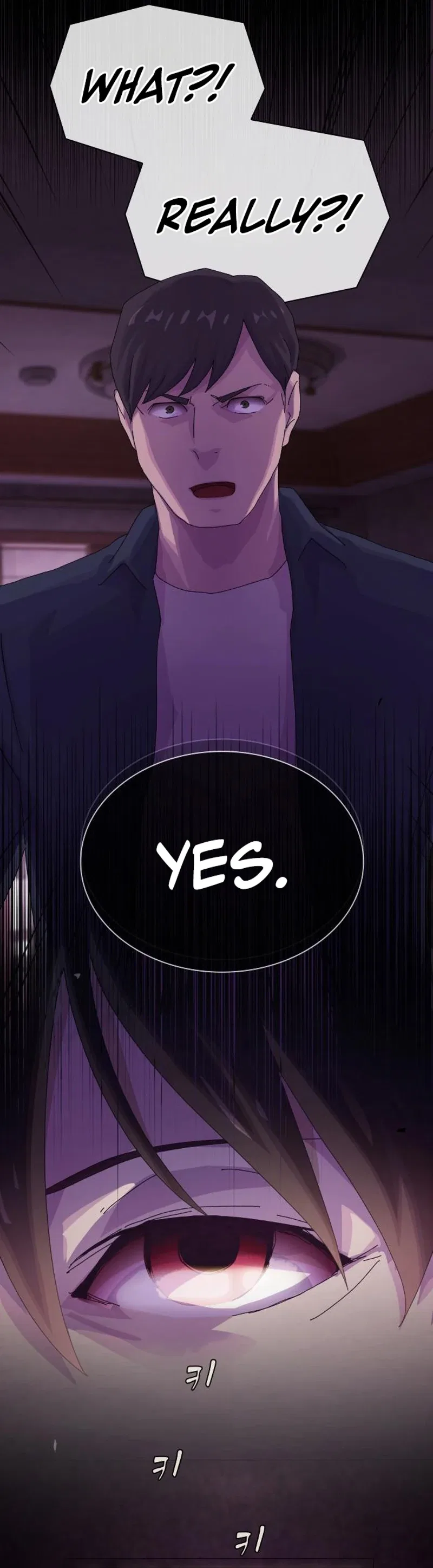 The Genius Who Reads the World Chapter 59 – Page 61
