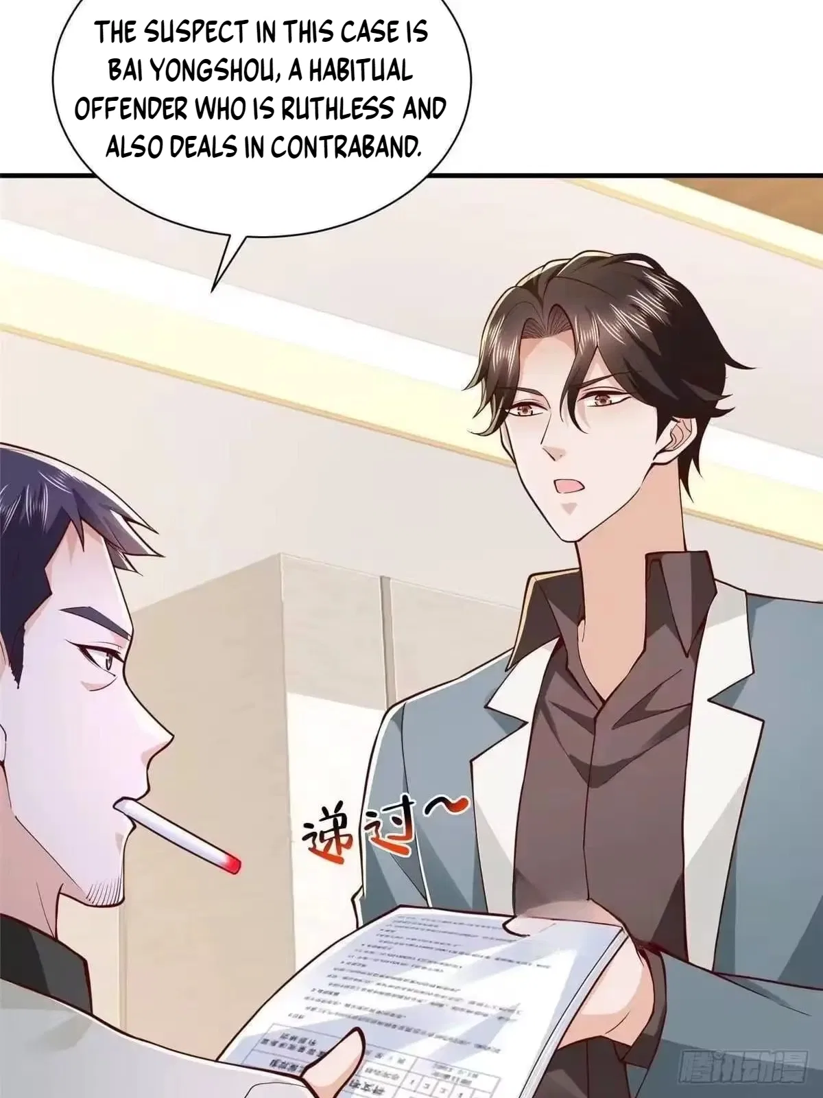 I randomly have a new career every week Chapter 927 – Page 9