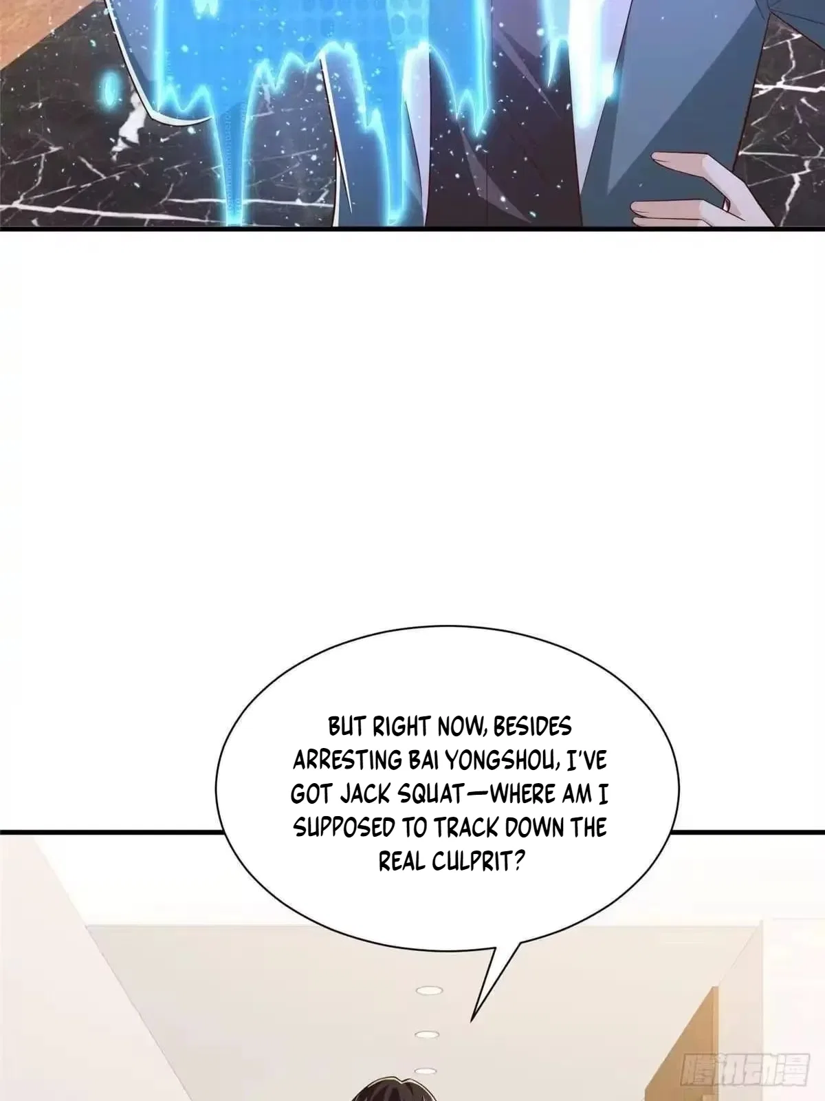I randomly have a new career every week Chapter 927 – Page 25