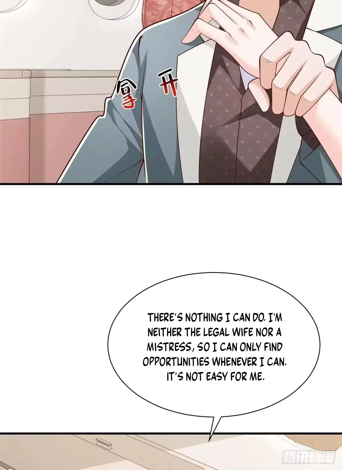 I randomly have a new career every week Chapter 926 – Page 5