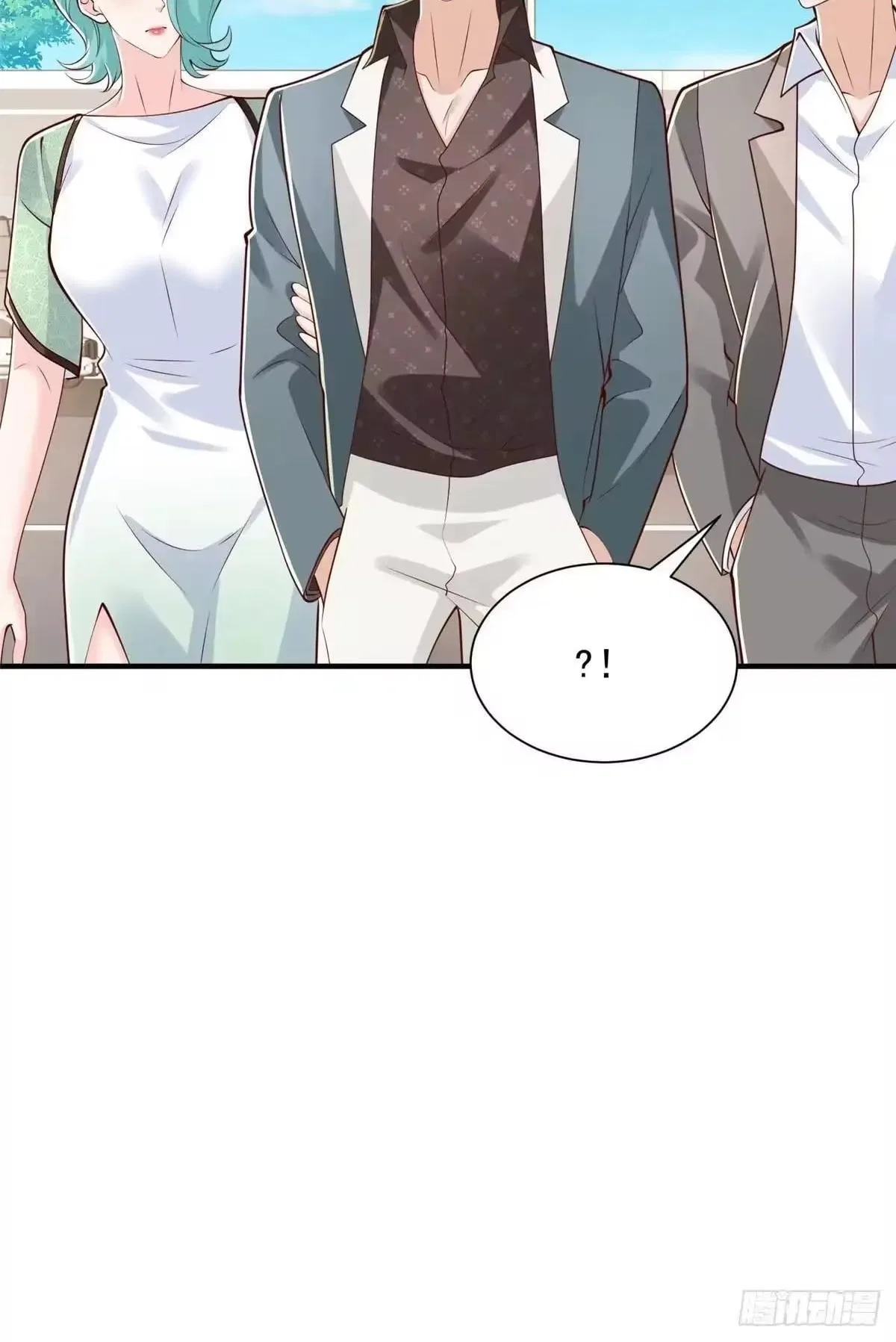I randomly have a new career every week Chapter 926 – Page 14