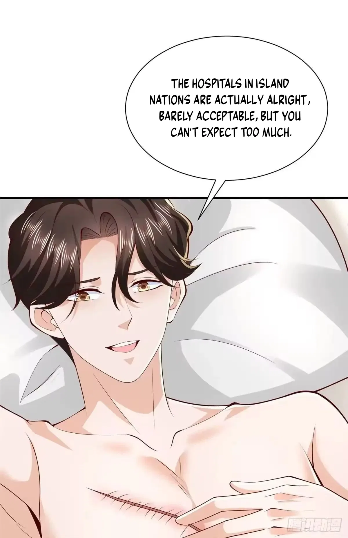 I randomly have a new career every week Chapter 926 – Page 23