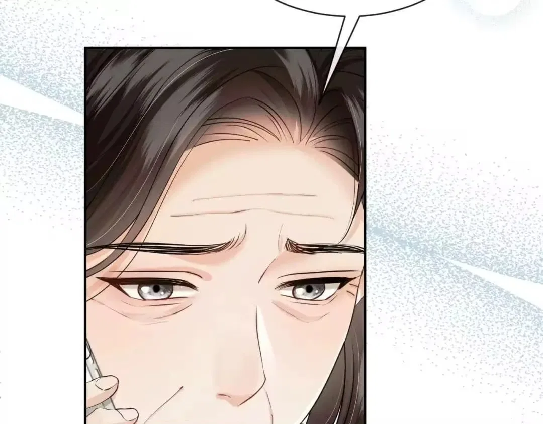 Deeply In Love Chapter 95 – Page 18