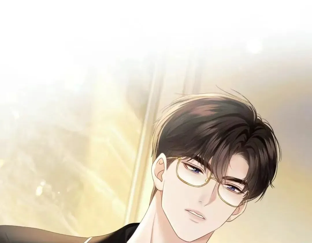 Deeply In Love Chapter 95 – Page 25