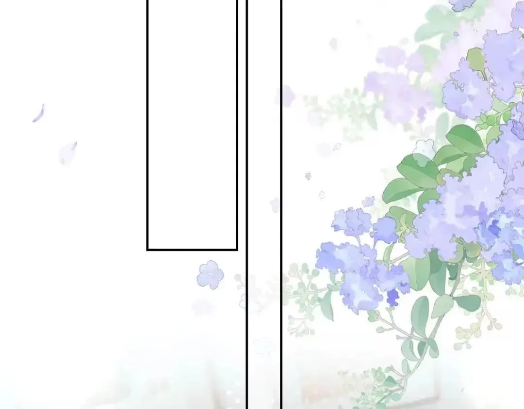 Deeply In Love Chapter 95 – Page 47