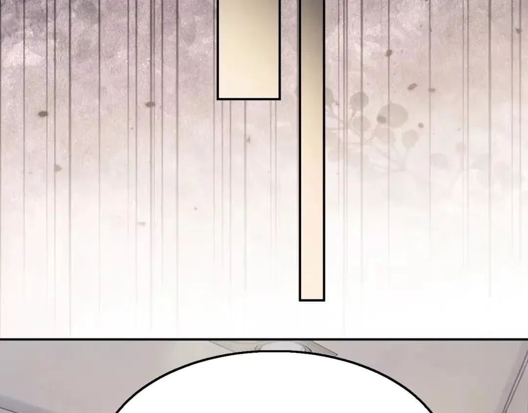 Deeply In Love Chapter 95 – Page 57