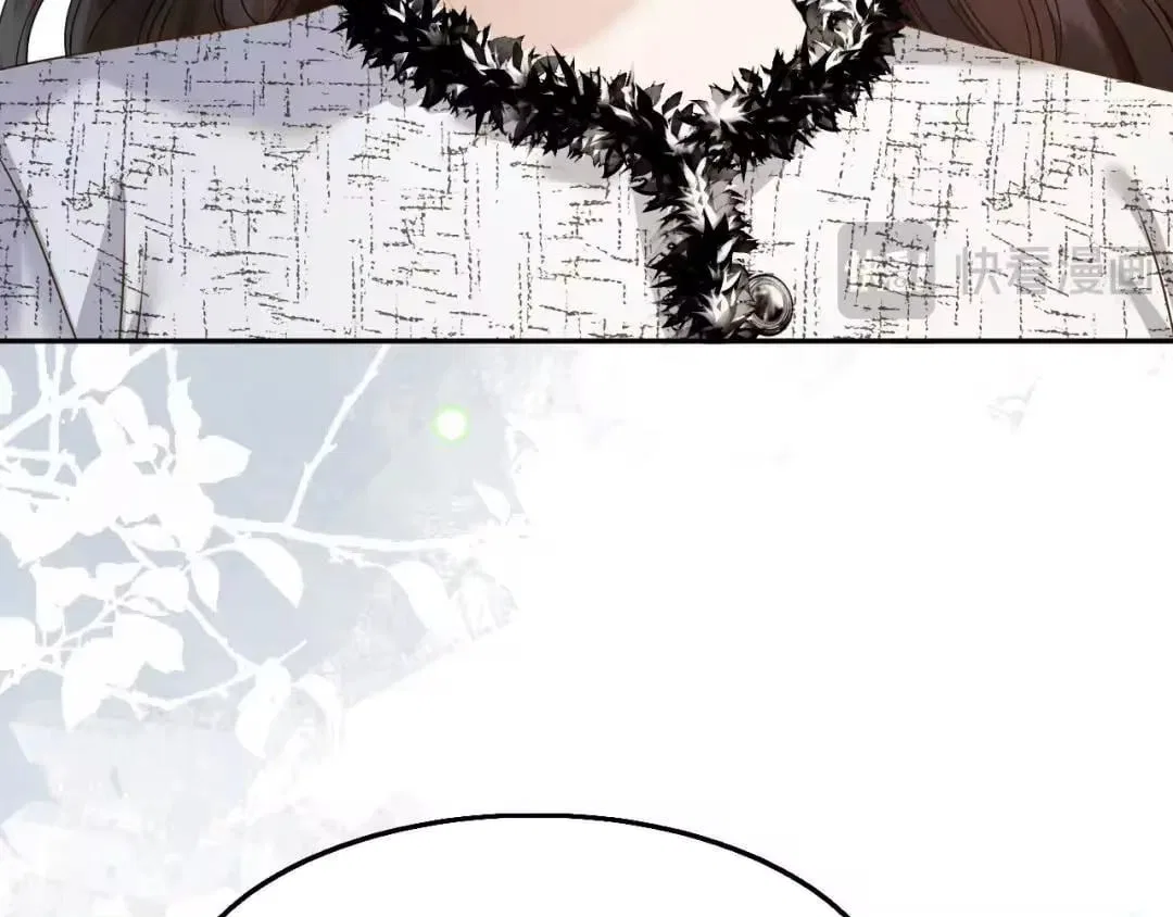 Deeply In Love Chapter 95 – Page 70