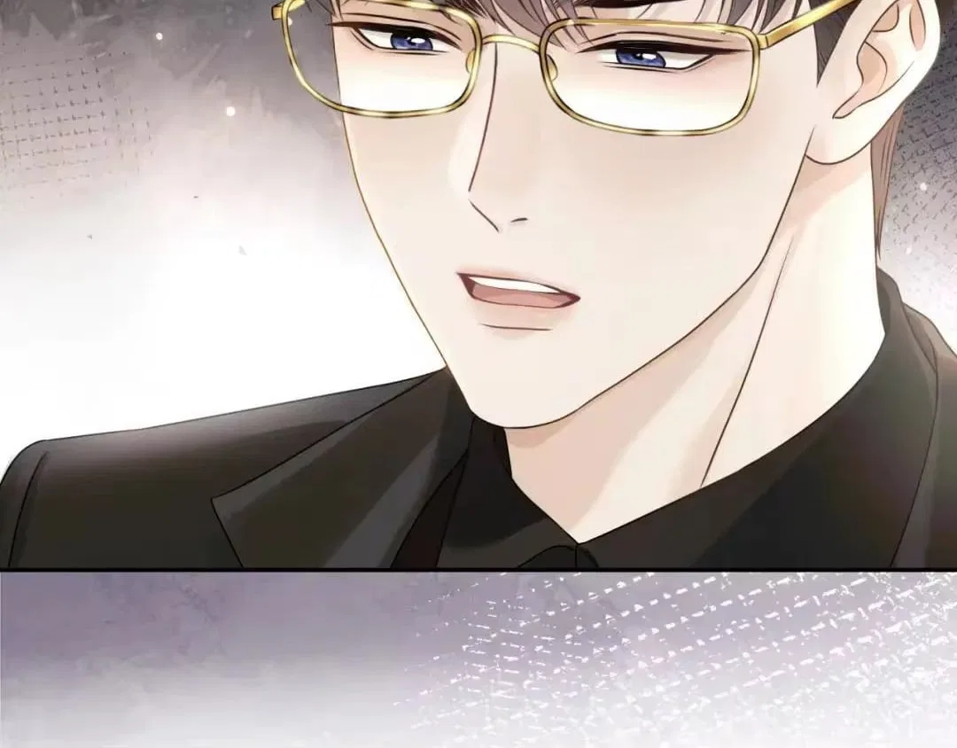 Deeply In Love Chapter 95 – Page 74