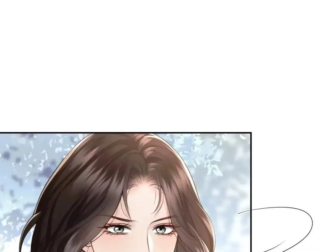 Deeply In Love Chapter 95 – Page 76