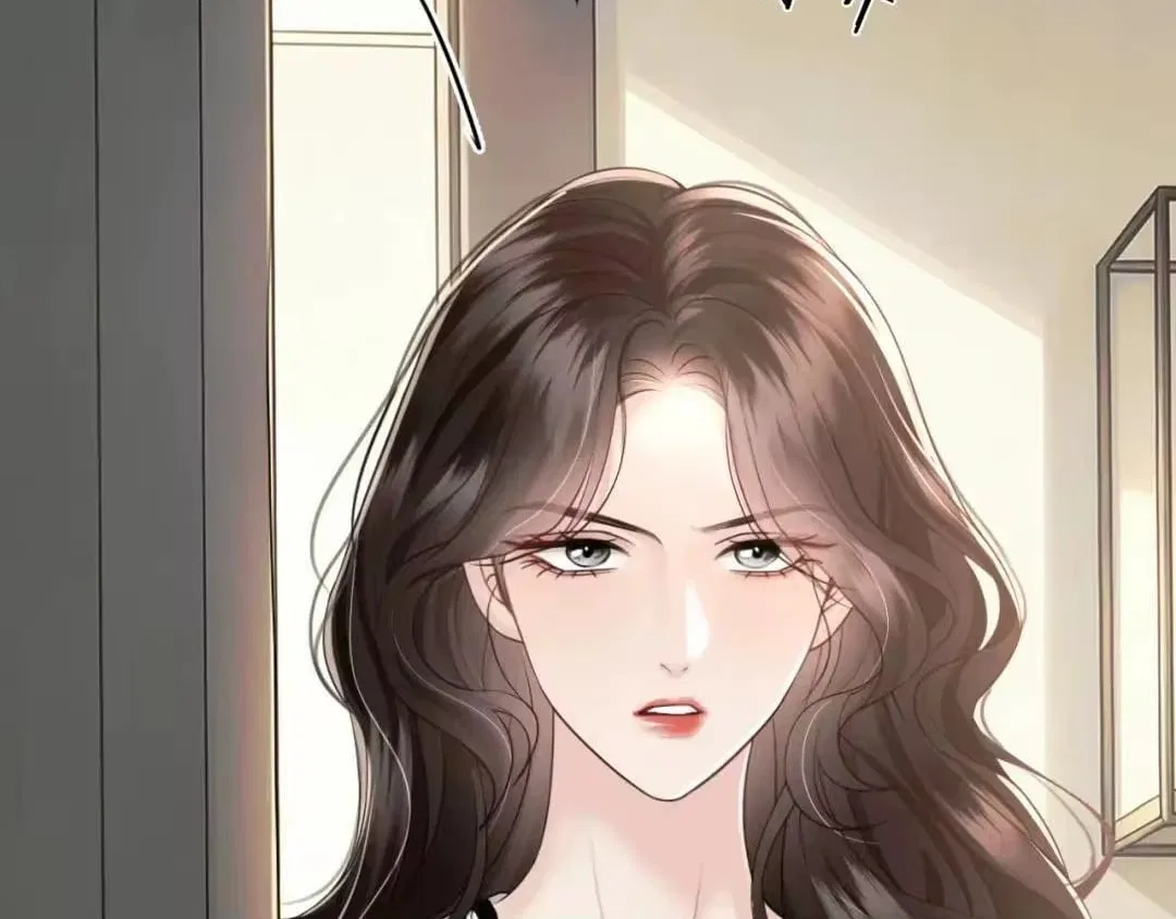 Deeply In Love Chapter 95 – Page 84
