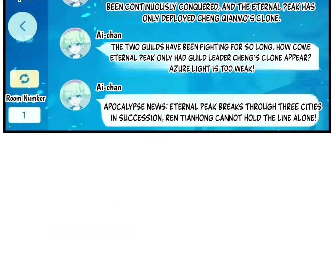 I Rely on My Invincibility to Deal Tons of Damage Passively! Chapter 194 – Page 2
