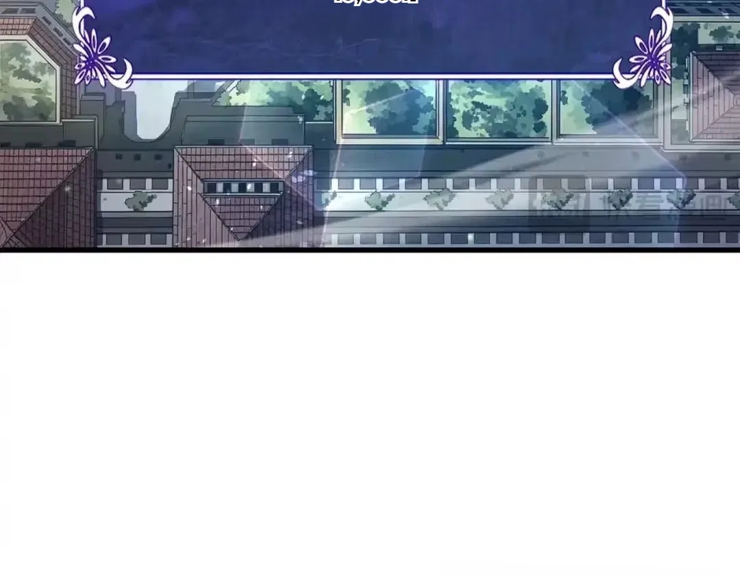 I Rely on My Invincibility to Deal Tons of Damage Passively! Chapter 194 – Page 161