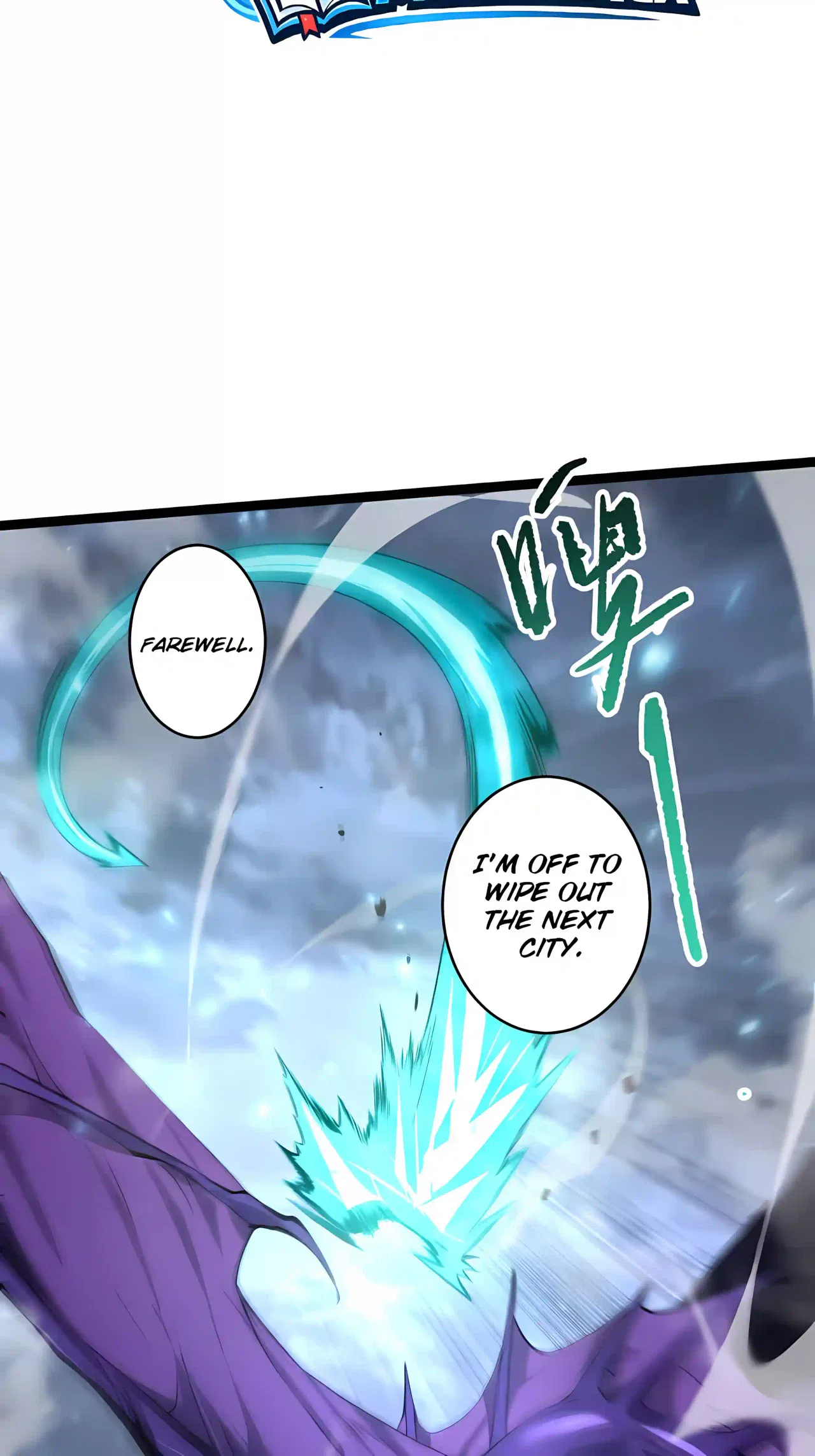 Catastrophic Necromancer Chapter 296 – Page 17