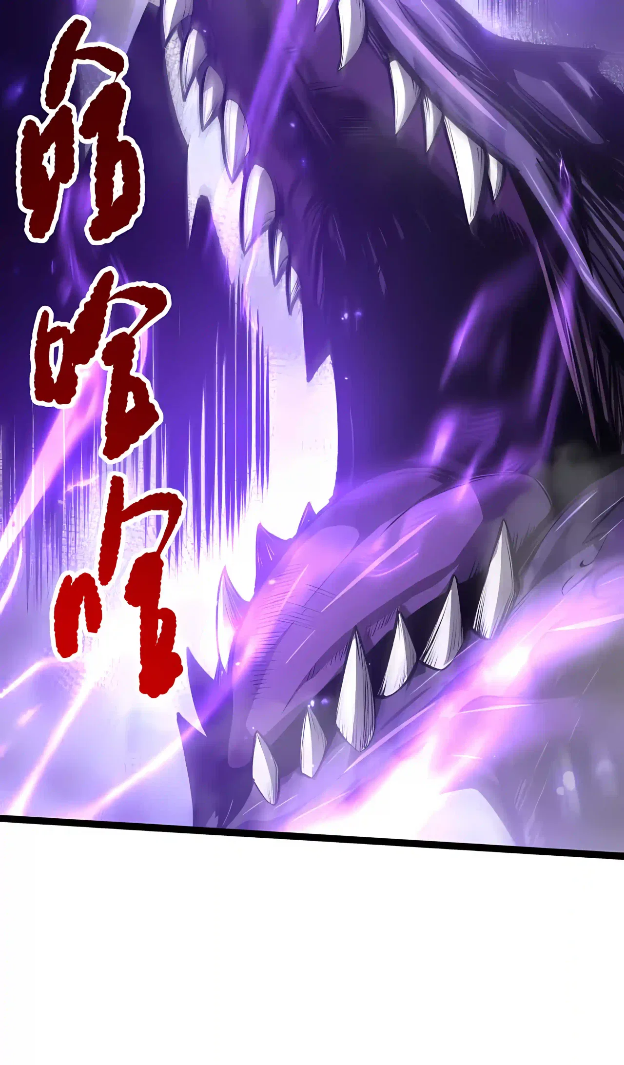 Catastrophic Necromancer Chapter 296 – Page 41